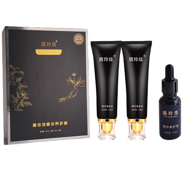 植物养发贰仟家