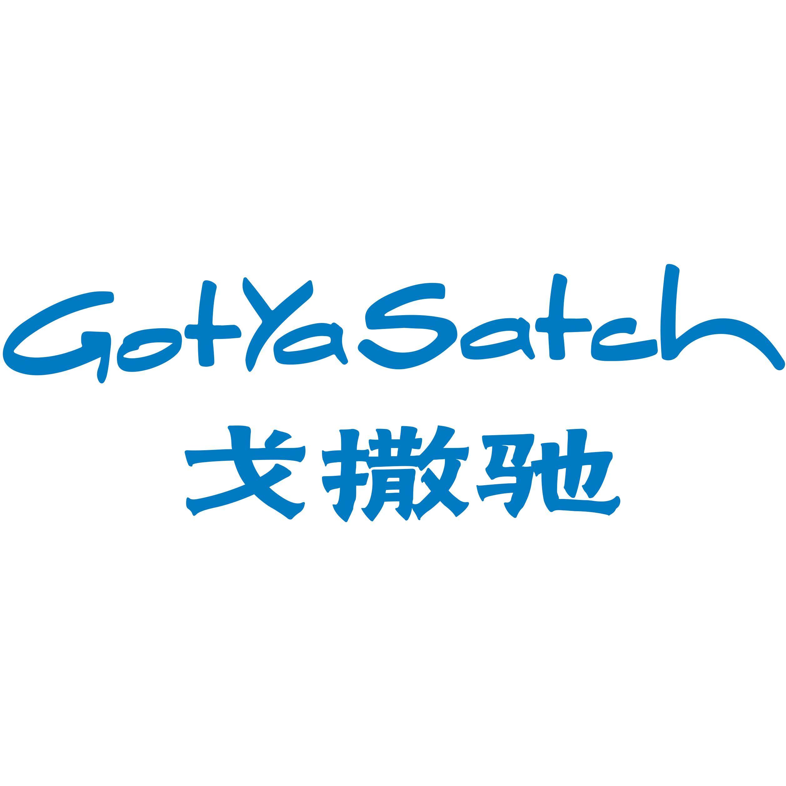 gotyasatch旗舰店