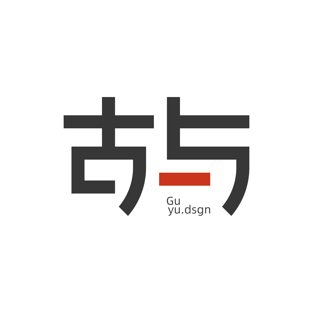古与丨工艺金属画