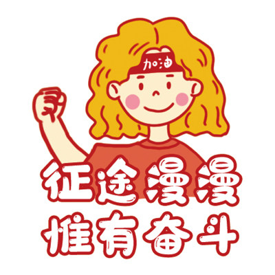 妙泓蒂旗舰店