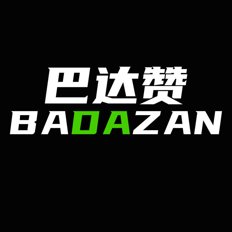 BADAZAN