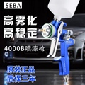 seba旗舰店 店铺LOGO