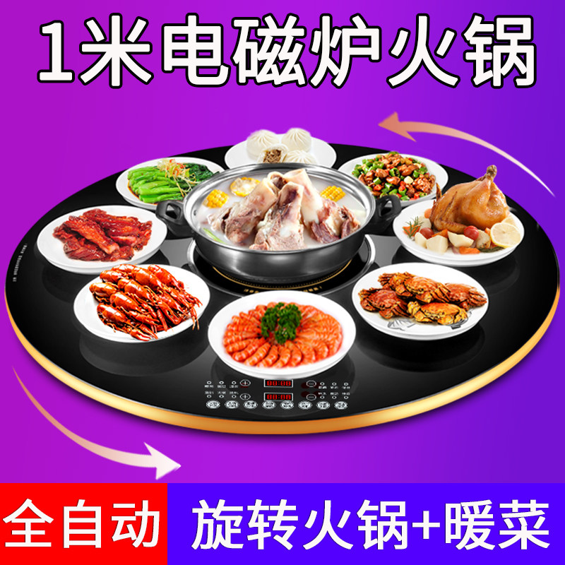 伟电电器旗舰店