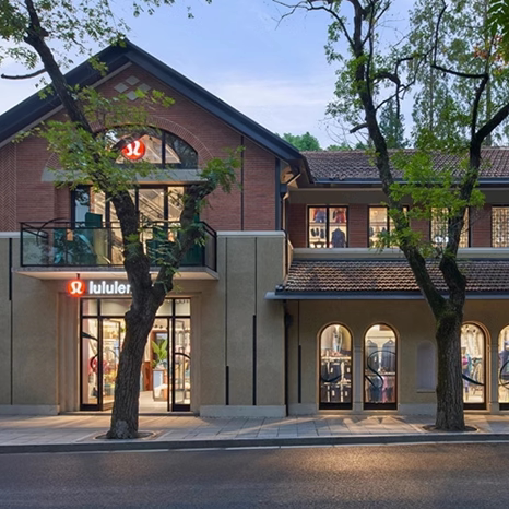 lulu house