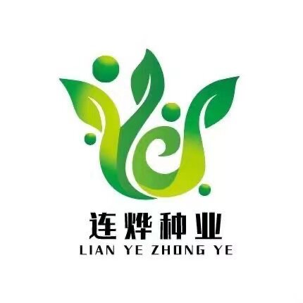 广州连烨种业有限公司 店铺LOGO