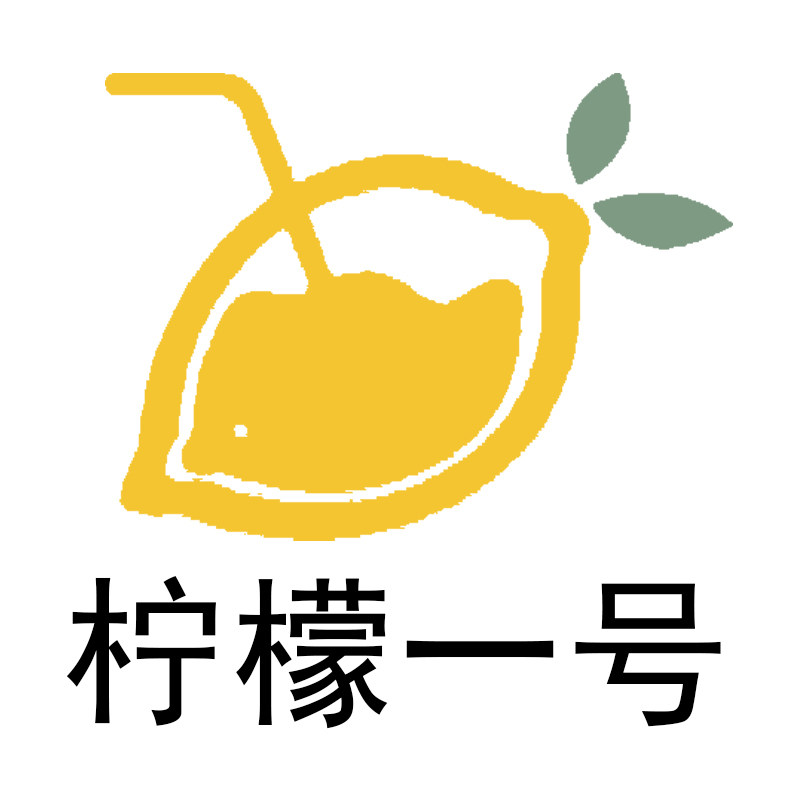 柠檬一号店