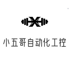 小五哥自动化工控