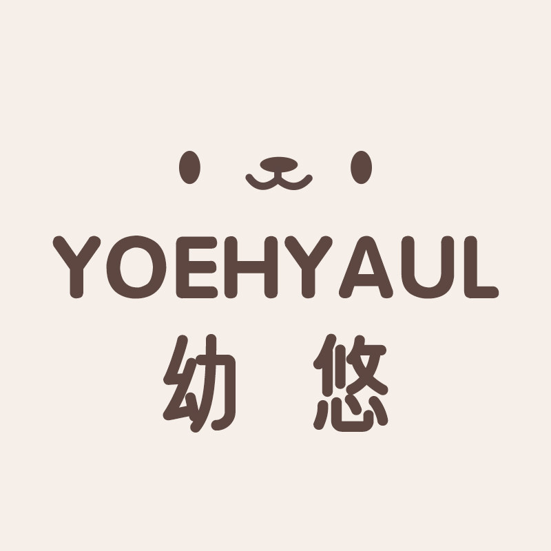 幼悠旗舰店