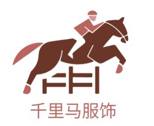 千里马服饰