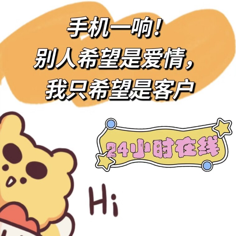 一只猫洗护店 店铺LOGO