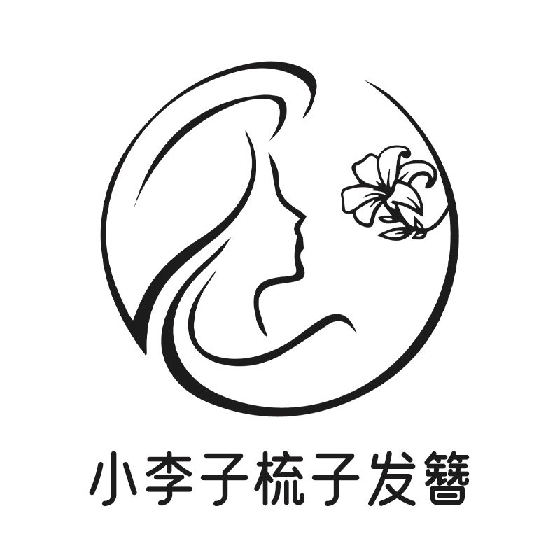 梳子发簪居家日用店