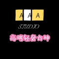 AAA STUDIO 高端轻奢女神 店铺LOGO