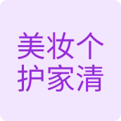 伊小千的店