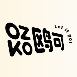 ozko旗舰店