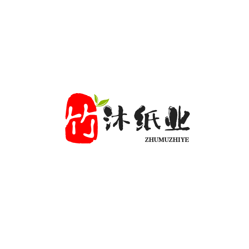 竹沐纸业