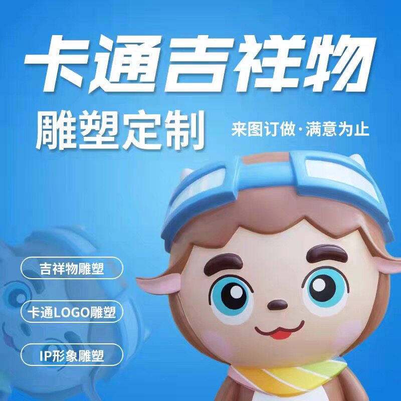 曲阳县驰霖园林雕塑