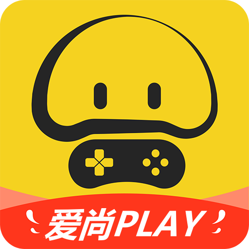 爱尚GAME店 店铺LOGO