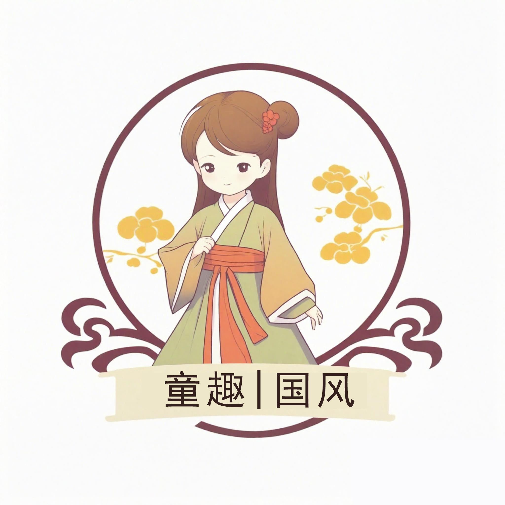 童趣国风