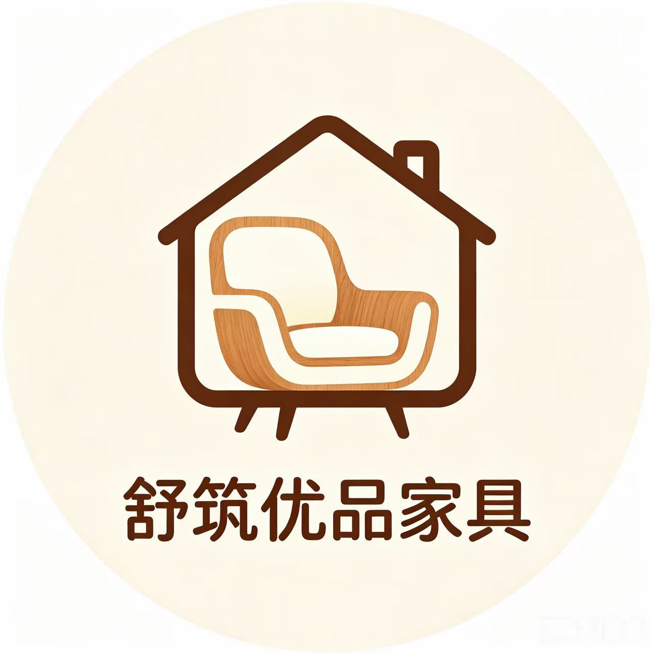 舒筑优品家具企业店