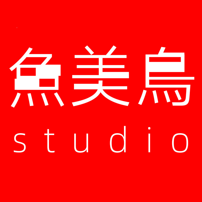 鱼美鸟女包 店铺LOGO