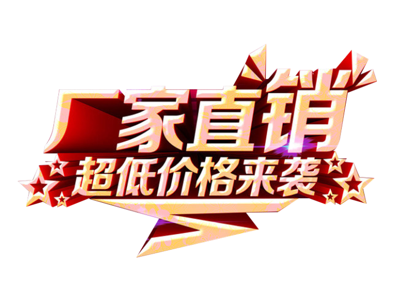 菲菲劳保手套