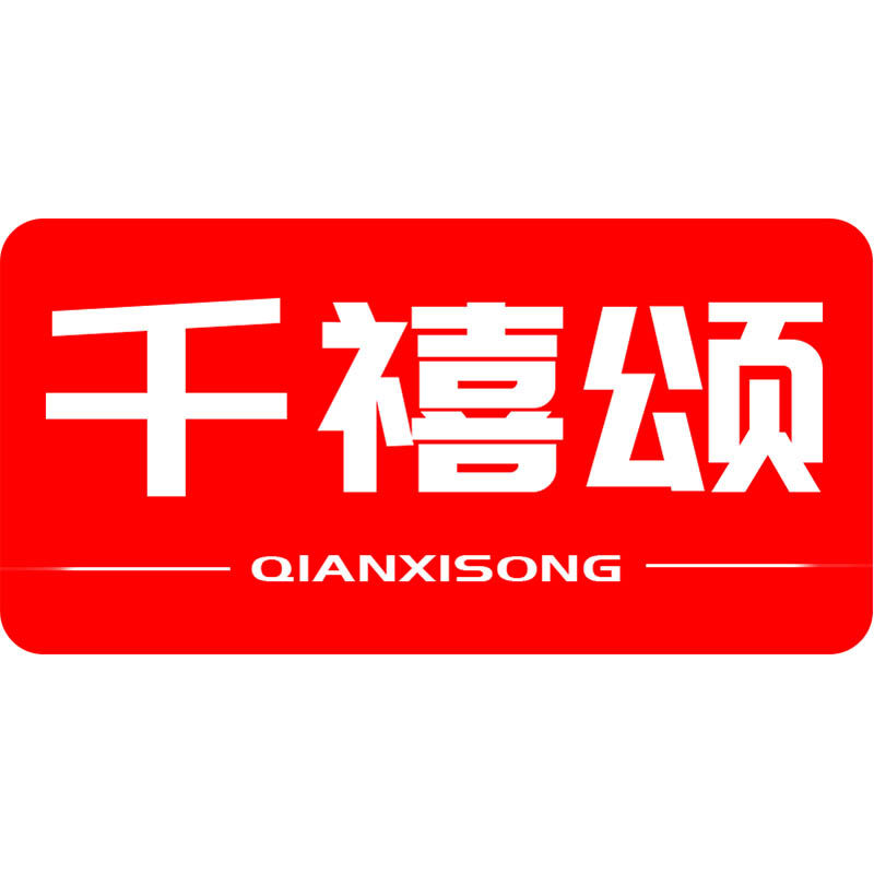 千禧颂食品旗舰店