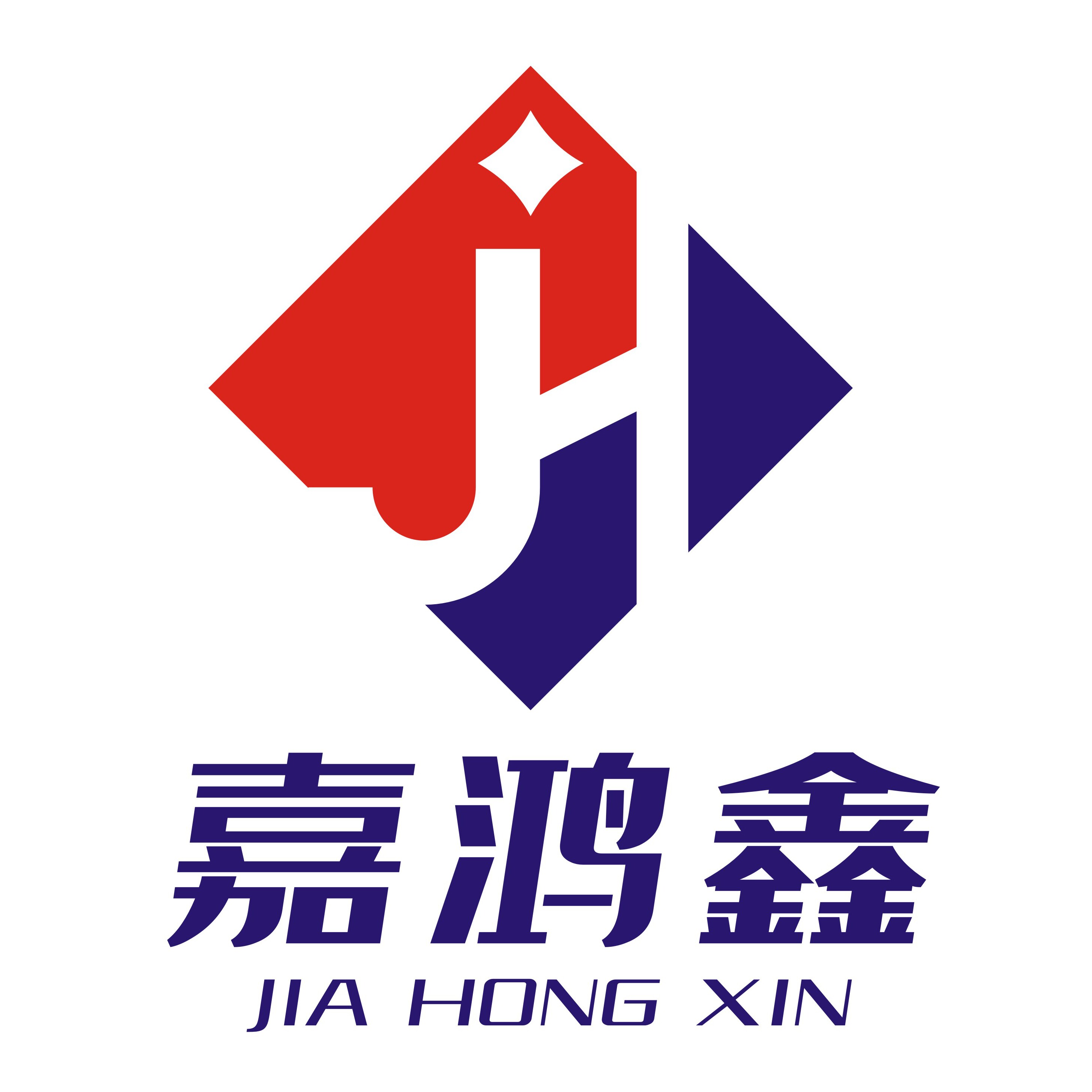 嘉鸿鑫包装有限公司企业店