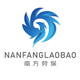 南方劳保企业店