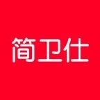 简卫仕旗舰店