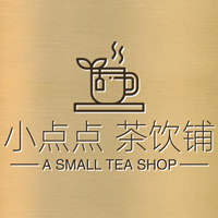 小点点 茶饮铺