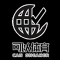 可以体育