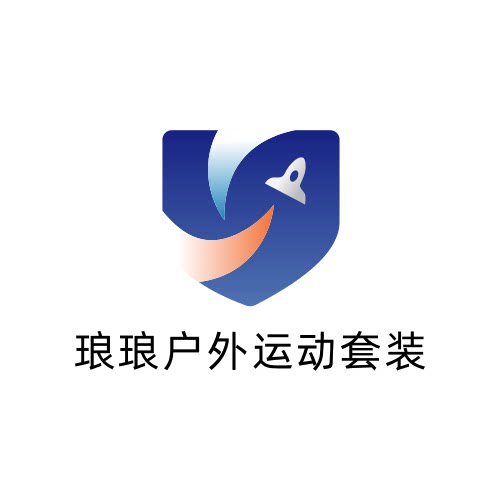琅琅户外运动套装