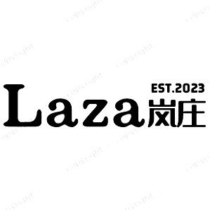 岚庄旗舰店