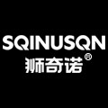 狮奇诺旗舰店 店铺LOGO