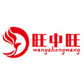 旺中旺工厂品牌店