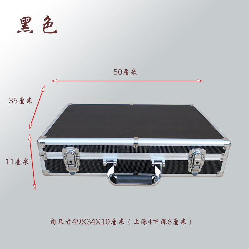 赣州艺博百货店