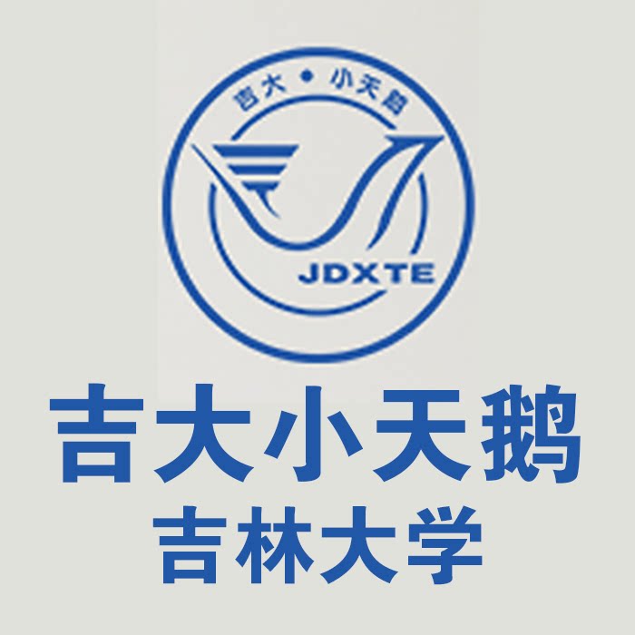 吉大天鹅甲醛检测企业店