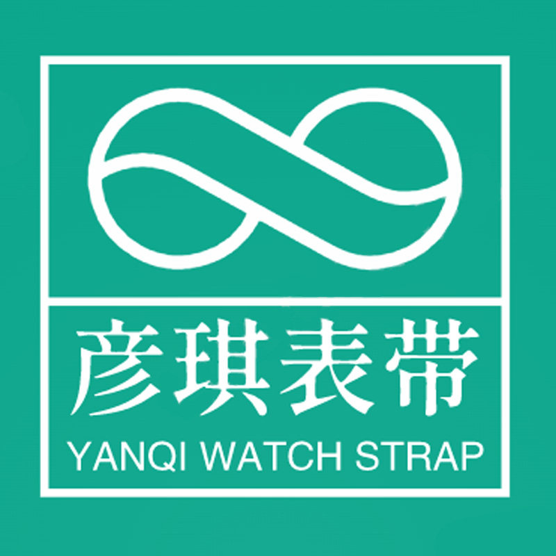 彦琪表带 店铺LOGO