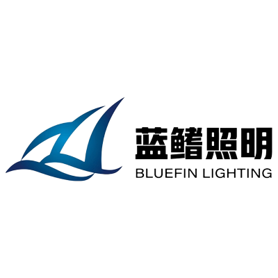 蓝鳍照明工厂店
