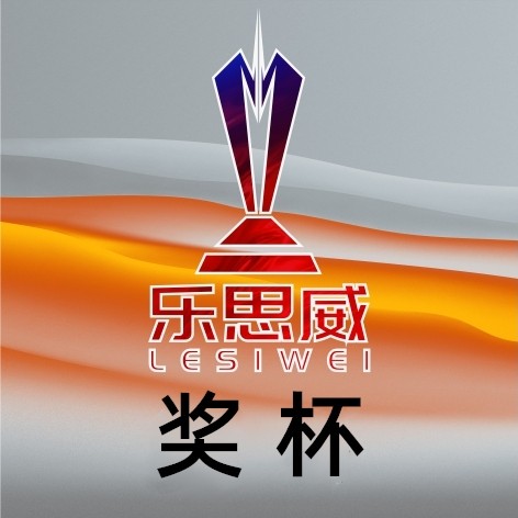 乐思威旗舰店