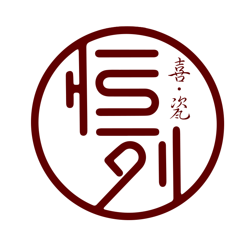 恒列旗舰店