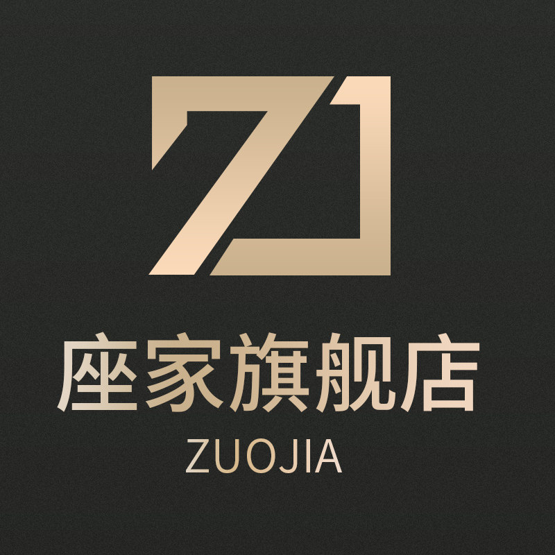 座家旗舰店