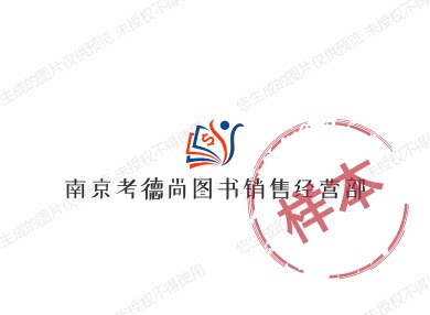 狂人图书