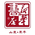 山东新华书店东平店