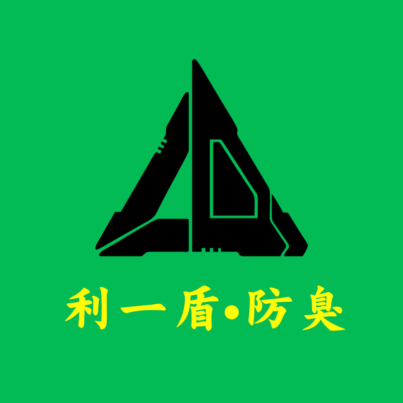 利一盾防臭鞋垫品牌企业店 店铺LOGO