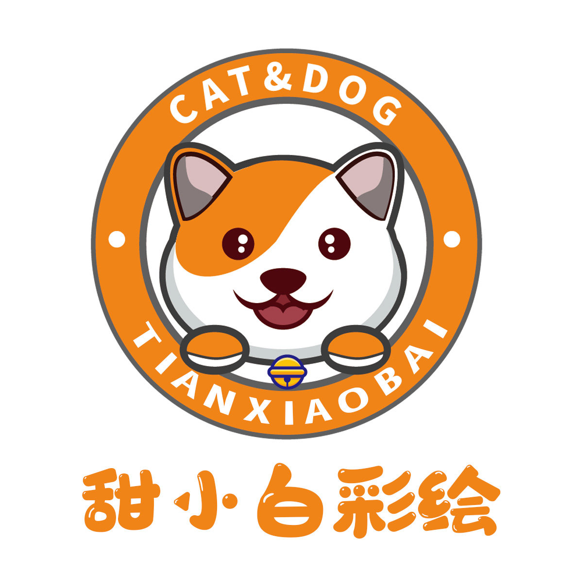 甜小白彩绘DIY