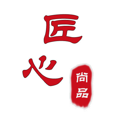 匠心尚品包饰