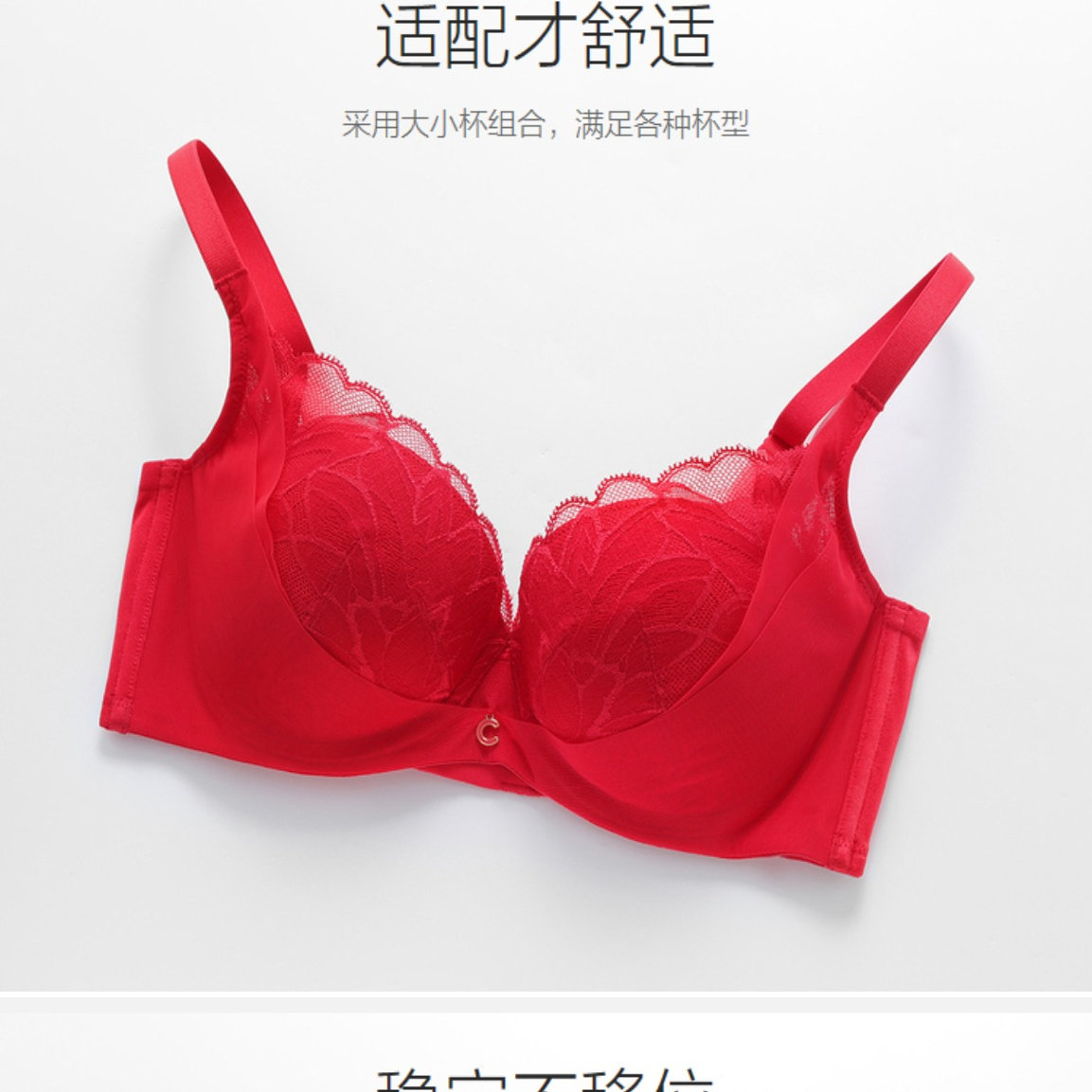 安 莉芳山东仓正品发货