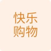 易尚日用百货品牌店