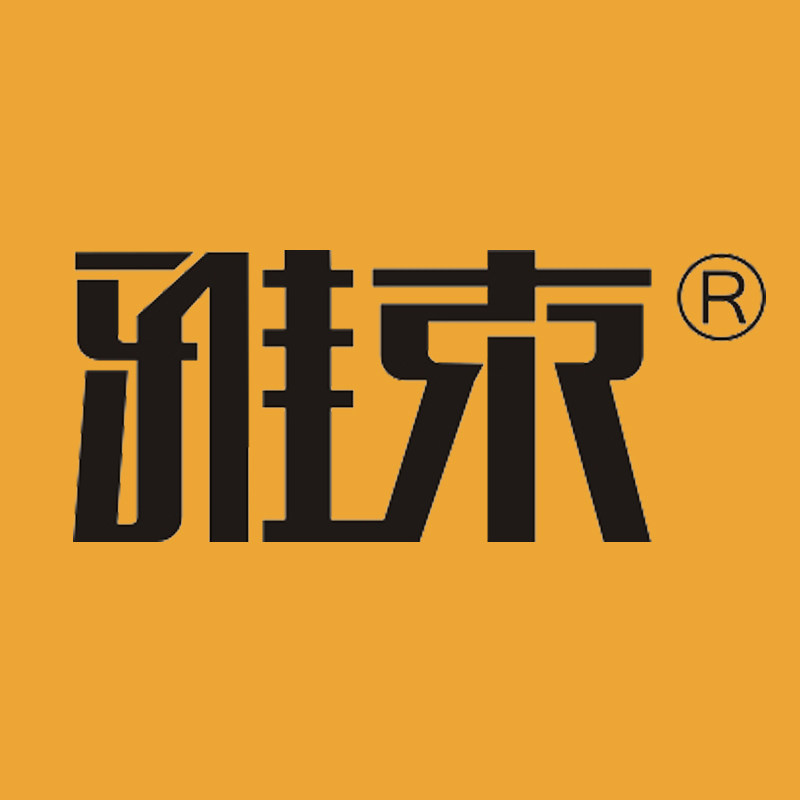 雅束旗舰店